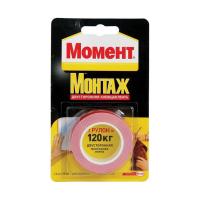Продажа лента клейкая "момент монтаж" двусторонняя 1,5м/120кг в Нижнем Тагиле  в интернет-магазине Vseizdereva