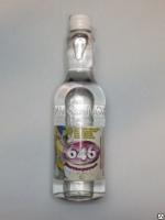 Продажа растворитель "646" (можхим) 0,5л (-40°c) в Нижнем Тагиле  в интернет-магазине Vseizdereva