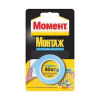 Продажа лента клейкая "момент монтаж" двусторонняя 1,5м/80кг в Нижнем Тагиле  в интернет-магазине Vseizdereva