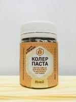 Продажа колер для масла и воска "лоскутный воск" иней 40гр (-40°c) в Нижнем Тагиле  в интернет-магазине Vseizdereva