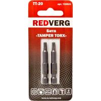 Продажа бита tt20х50 (упак. 2шт) redverg в Нижнем Тагиле  в интернет-магазине Vseizdereva
