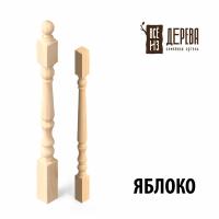 Продажа балясина (сосна) 60х60х900 "яблоко" (сорт а) //10 в Нижнем Тагиле  в интернет-магазине Vseizdereva