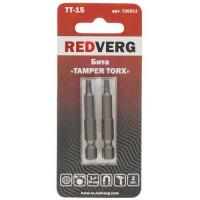 Продажа бита tt15х50 (упак. 2шт) redverg в Нижнем Тагиле  в интернет-магазине Vseizdereva
