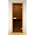dver_dlya_sauny_steklyannaya_6kh700kh1900_bronza_matovaya_korobka_iz_khvoynykh_porod_2_petli_1