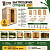 bystrobanya_1_5kh2m_4_steny_pol_potolok_3