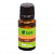 maslo_efirnoe_15ml_kedr_28_2