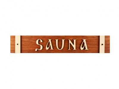 Продаем табличка для бани sauna б-02 в Нижнем Тагиле по доступным ценам.