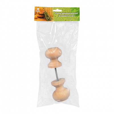 Продаем ручка дверная (липа) d55 "круглая" компл. 2шт (банные штучки) // 10 в Нижнем Тагиле по доступным ценам.