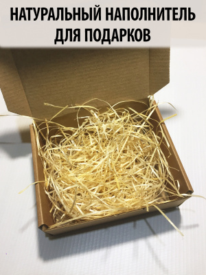 Продаем стружка древесная декоративная (шерсть) 250г в Нижнем Тагиле по доступным ценам.