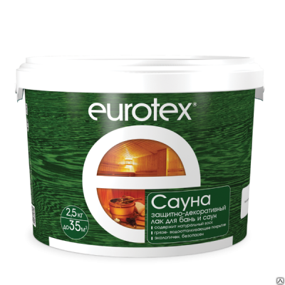 Продаем пропитка защитная для бани и сауны "eurotex" сауна 2,5кг (+5°c) //4 в Нижнем Тагиле по доступным ценам.