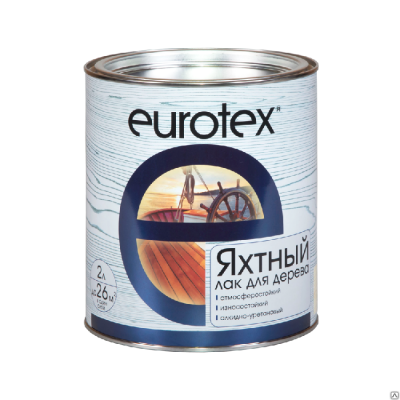 Продаем лак яхтный "eurotex" глянцевый 0,75л (-40°c) в Нижнем Тагиле по доступным ценам.