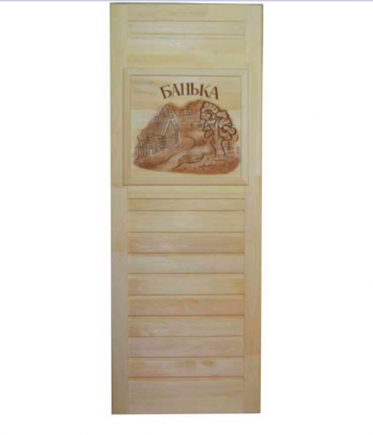 Продаем дверь банная глухая с петлями (липа) 800х1800 "банька" (сорт а) в Нижнем Тагиле по доступным ценам.