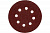 krug_shlifovalnyy_8_otverstiy_d125_r150_pod_lipuchku_5_1
