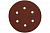 krug_shlifovalnyy_6_otverstiy_d150_r60_pod_lipuchku_5_1