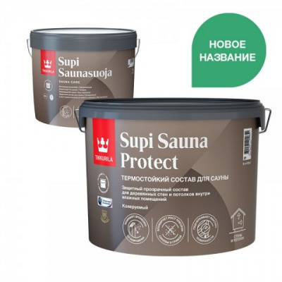 Продаем пропитка защитная для бани и сауны "supi sauna protect" полуматовый, база ep (tikkurila) 2,7л (+5°c) в Нижнем Тагиле по доступным ценам.